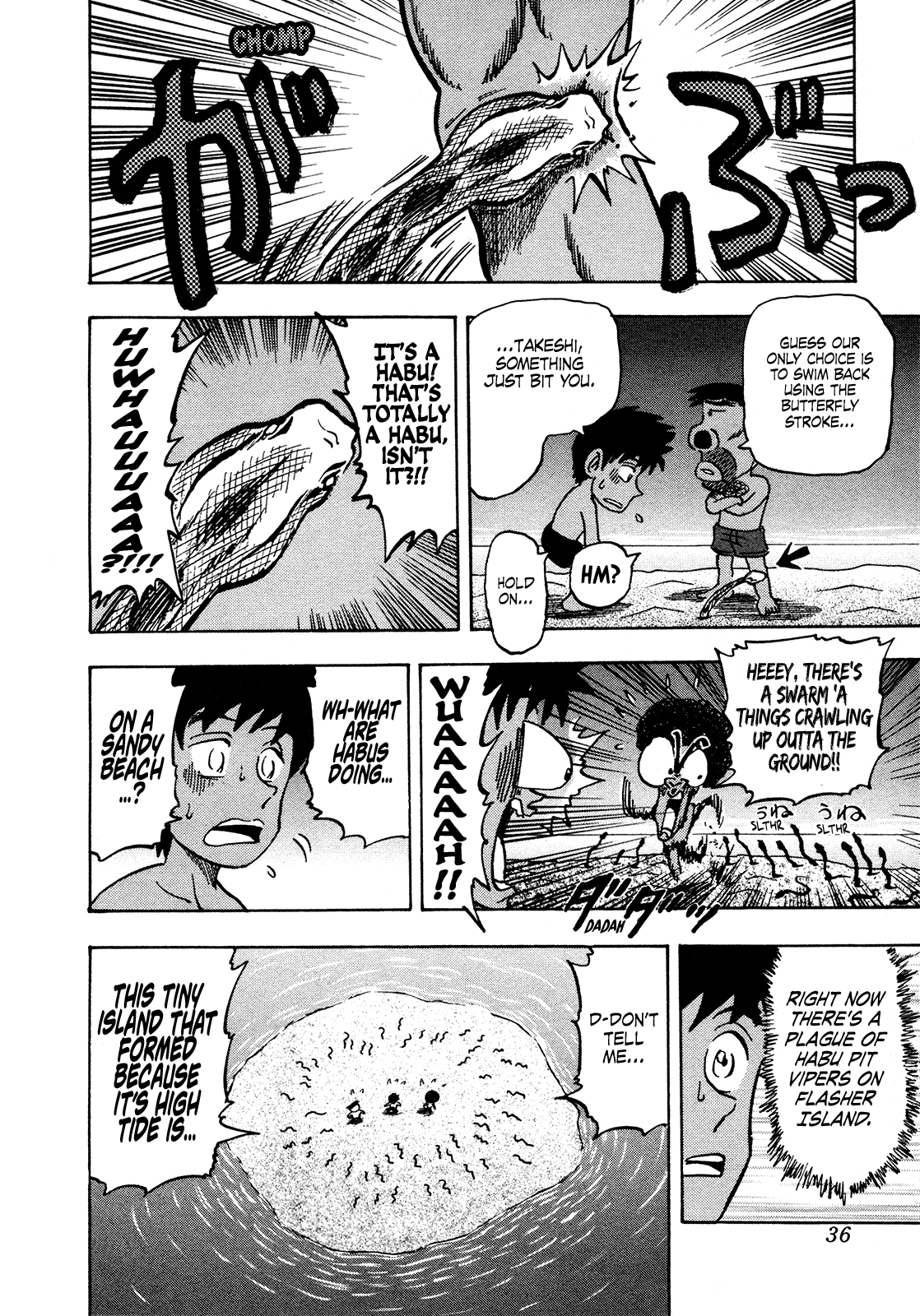 Seikimatsu Leader Den Takeshi! Chapter 171 page 14 - Chapter 171: The 'Pantyshot' Tree!!
