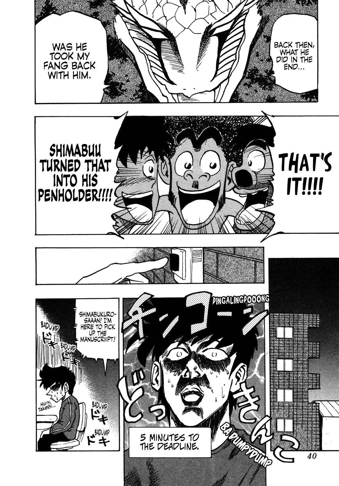 Seikimatsu Leader Den Takeshi! Chapter 171 page 18 - Chapter 171: The 'Pantyshot' Tree!!