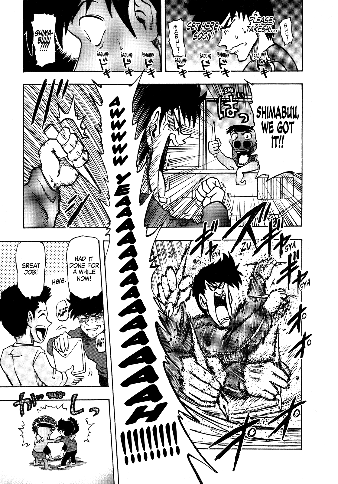 Seikimatsu Leader Den Takeshi! Chapter 171 page 19 - Chapter 171: The 'Pantyshot' Tree!!