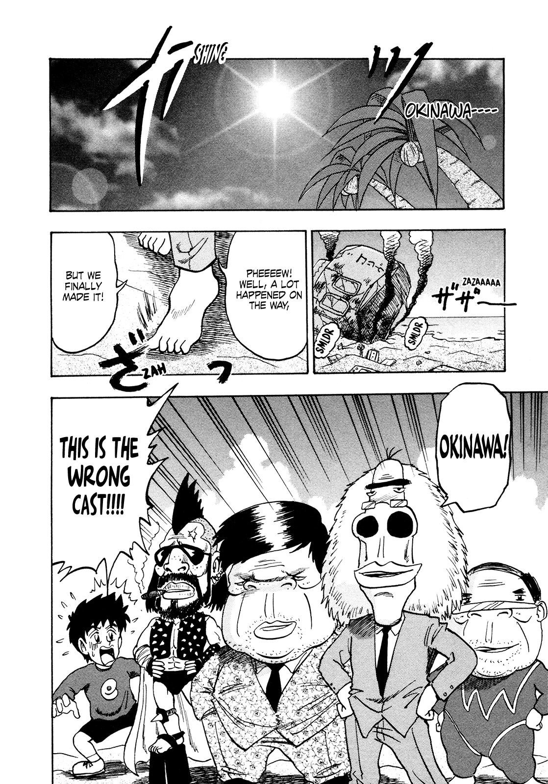 Seikimatsu Leader Den Takeshi! Chapter 171 page 2 - Chapter 171: The 'Pantyshot' Tree!!
