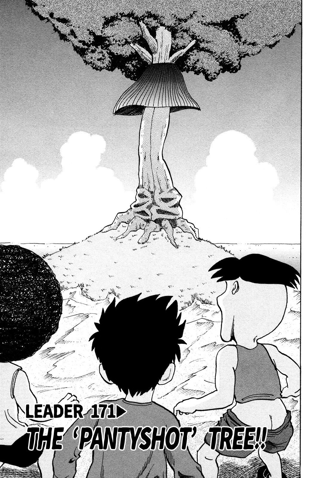 Seikimatsu Leader Den Takeshi! Chapter 171 page 3 - Chapter 171: The 'Pantyshot' Tree!!