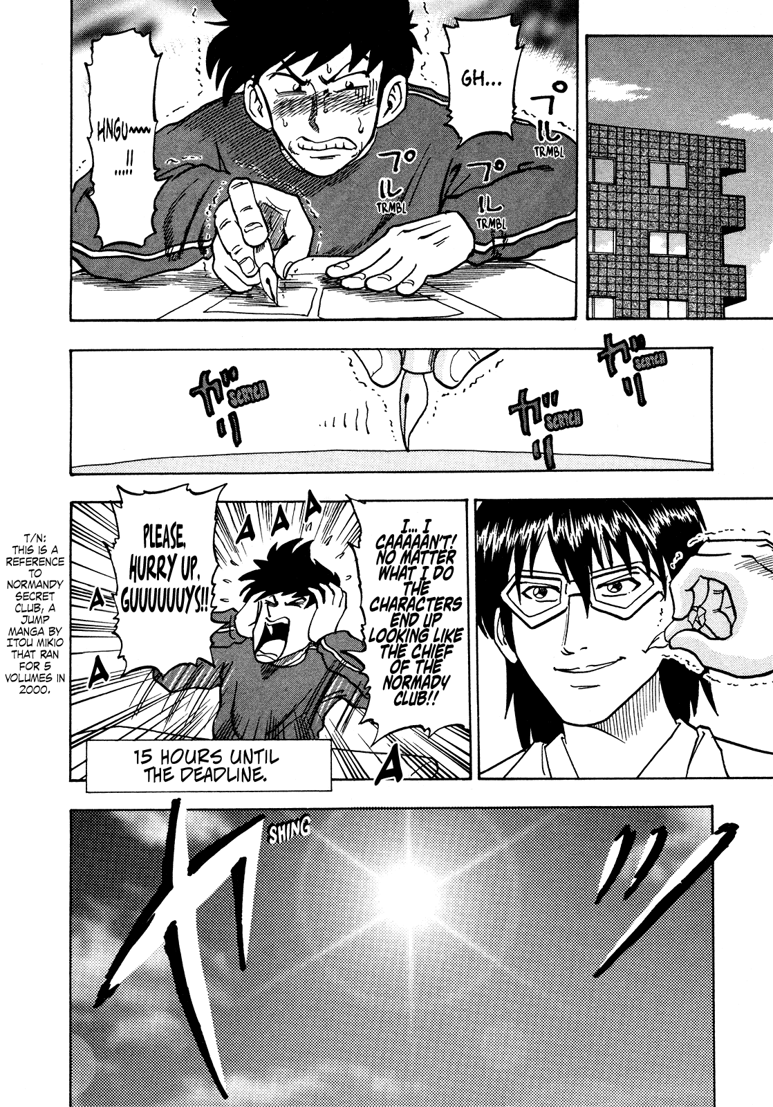 Seikimatsu Leader Den Takeshi! Chapter 171 page 8 - Chapter 171: The 'Pantyshot' Tree!!