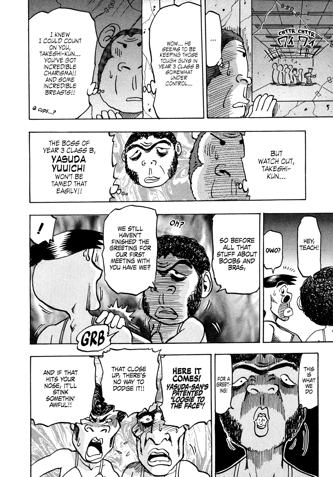 Seikimatsu Leader Den Takeshi! Chapter 172 page 12 - Chapter 172: Year 3 Class B Takesui-sensei!!