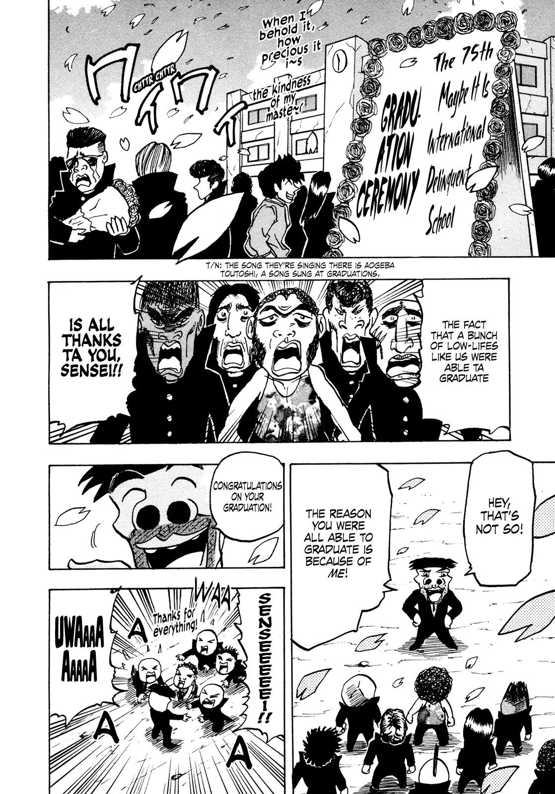 Seikimatsu Leader Den Takeshi! Chapter 172 page 18 - Chapter 172: Year 3 Class B Takesui-sensei!!
