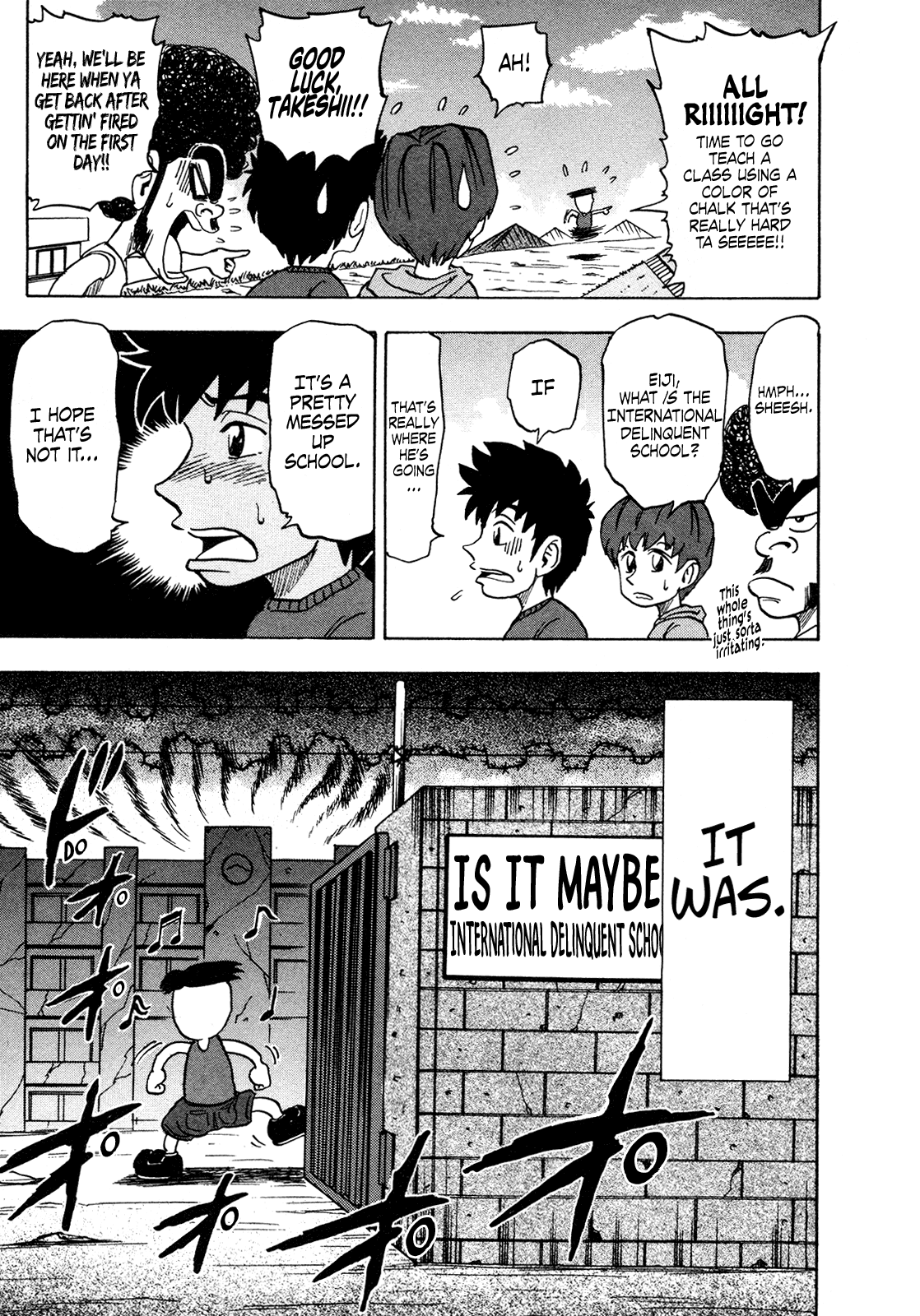 Seikimatsu Leader Den Takeshi! Chapter 172 page 3 - Chapter 172: Year 3 Class B Takesui-sensei!!