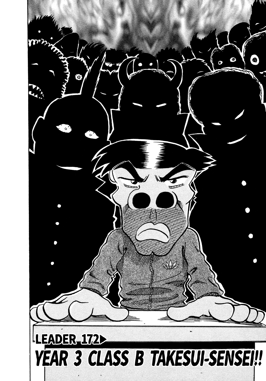 Seikimatsu Leader Den Takeshi! Chapter 172 page 4 - Chapter 172: Year 3 Class B Takesui-sensei!!