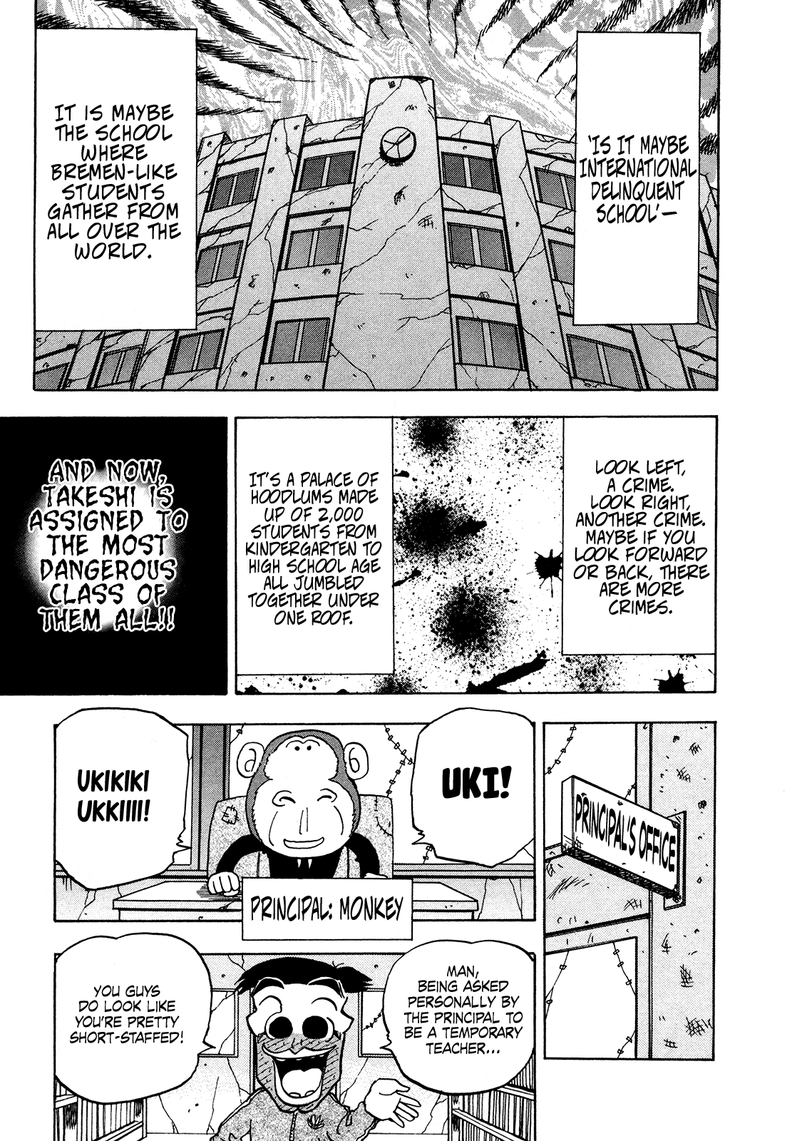 Seikimatsu Leader Den Takeshi! Chapter 172 page 5 - Chapter 172: Year 3 Class B Takesui-sensei!!
