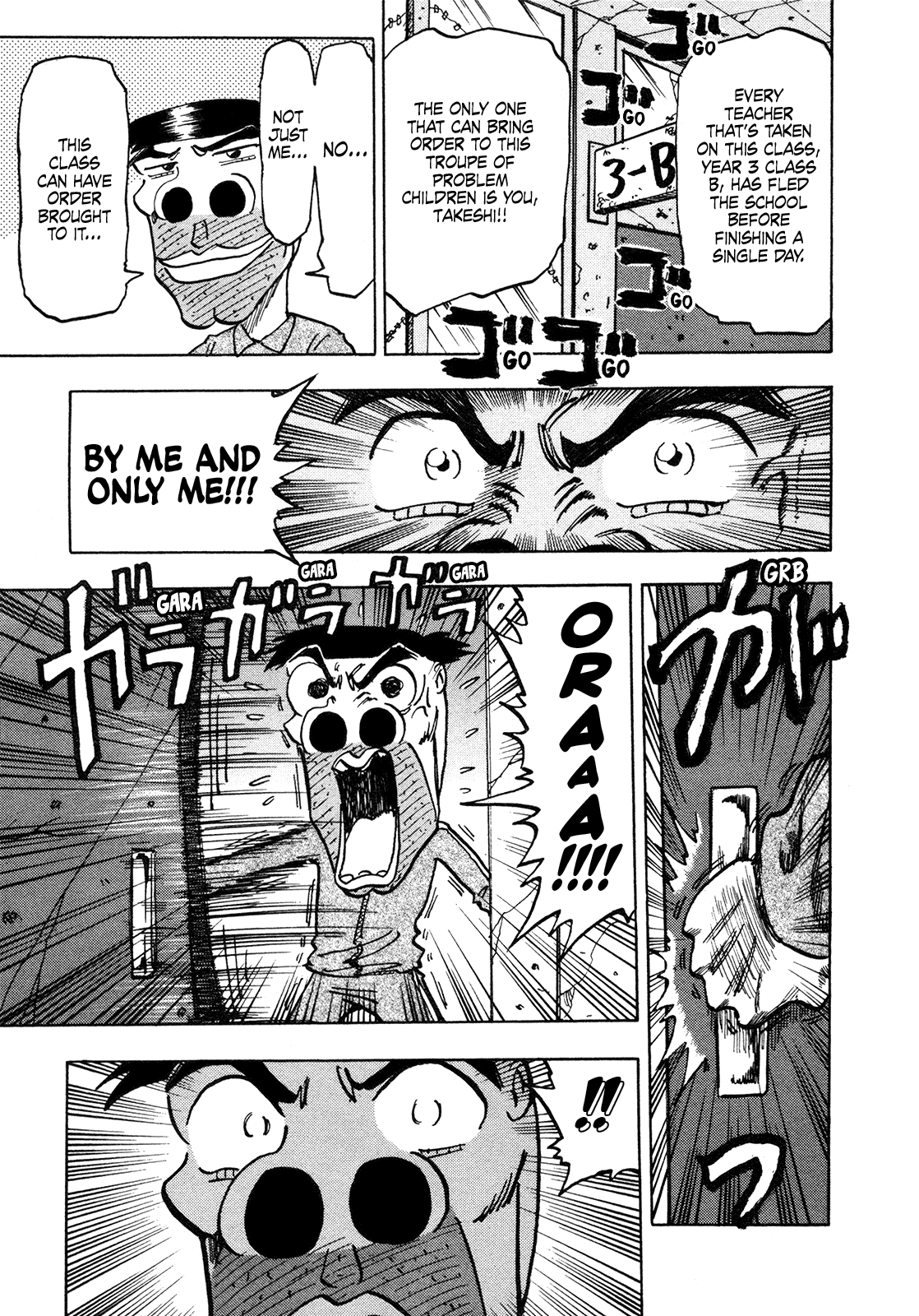 Seikimatsu Leader Den Takeshi! Chapter 172 page 7 - Chapter 172: Year 3 Class B Takesui-sensei!!