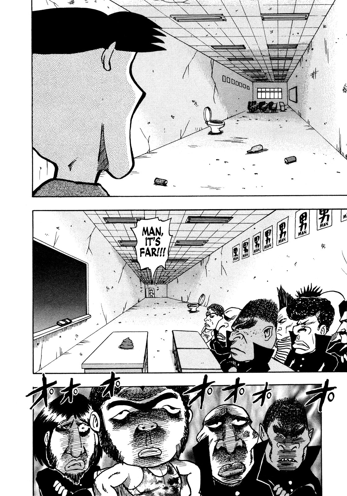 Seikimatsu Leader Den Takeshi! Chapter 172 page 8 - Chapter 172: Year 3 Class B Takesui-sensei!!