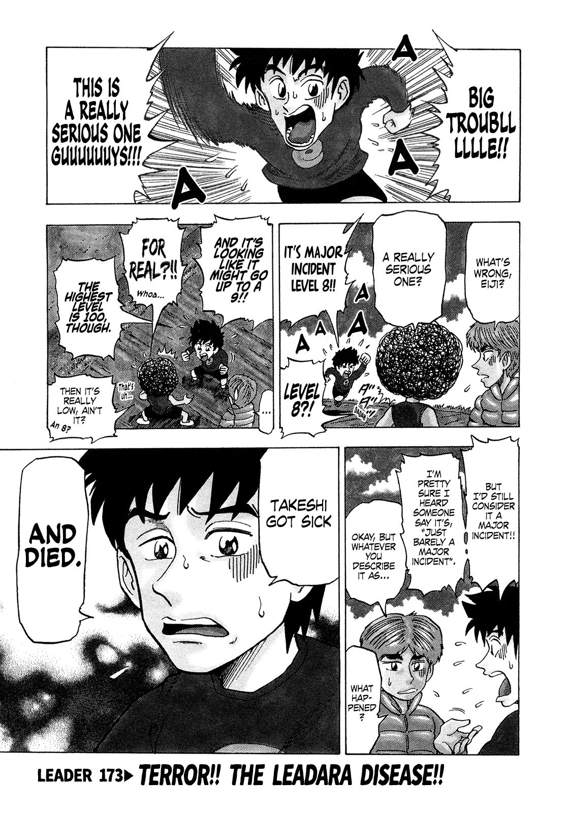 Seikimatsu Leader Den Takeshi! Chapter 173 page 1 - Chapter 173: Terror!! The Leadara Disease!!