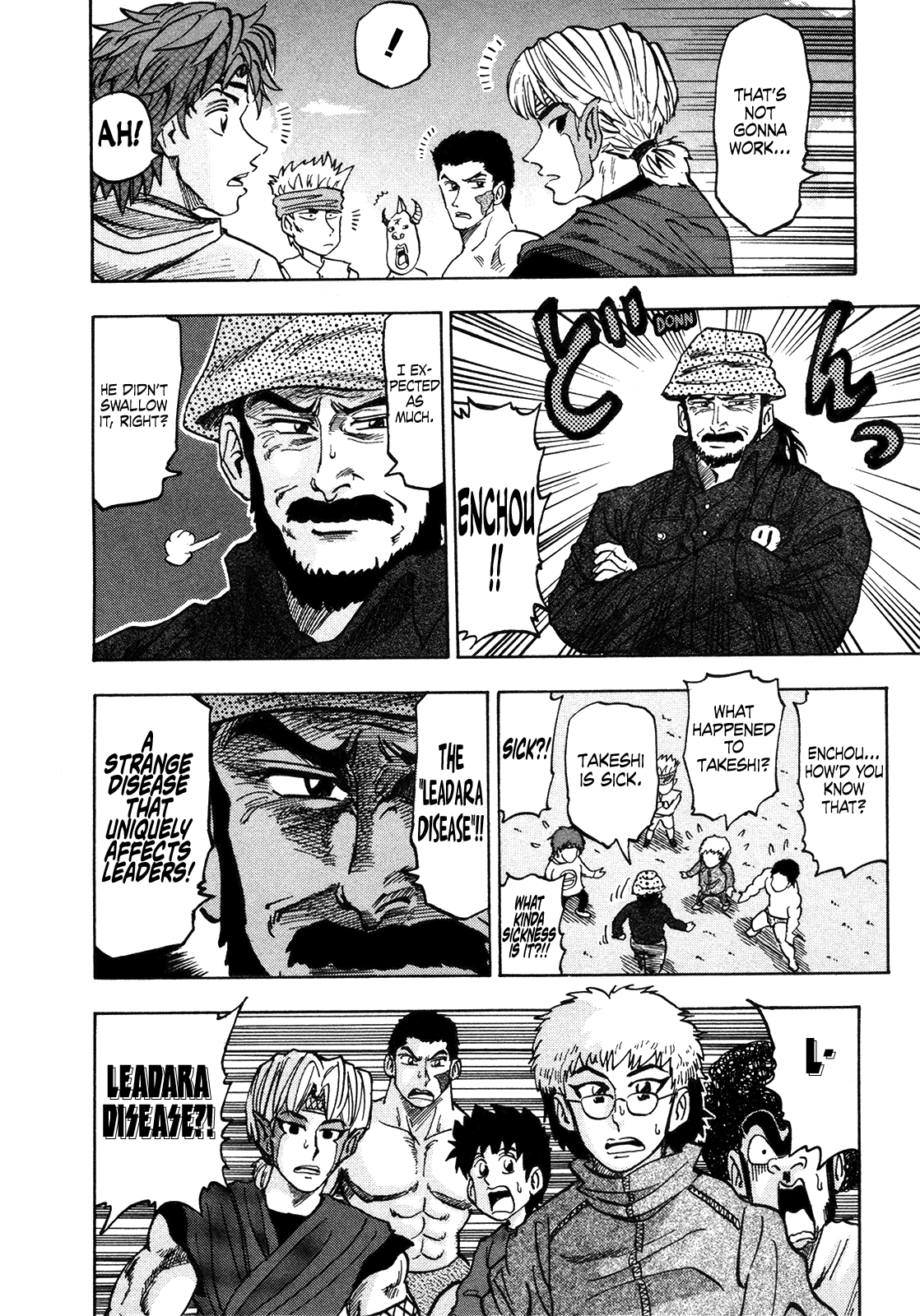 Seikimatsu Leader Den Takeshi! Chapter 173 page 13 - Chapter 173: Terror!! The Leadara Disease!!