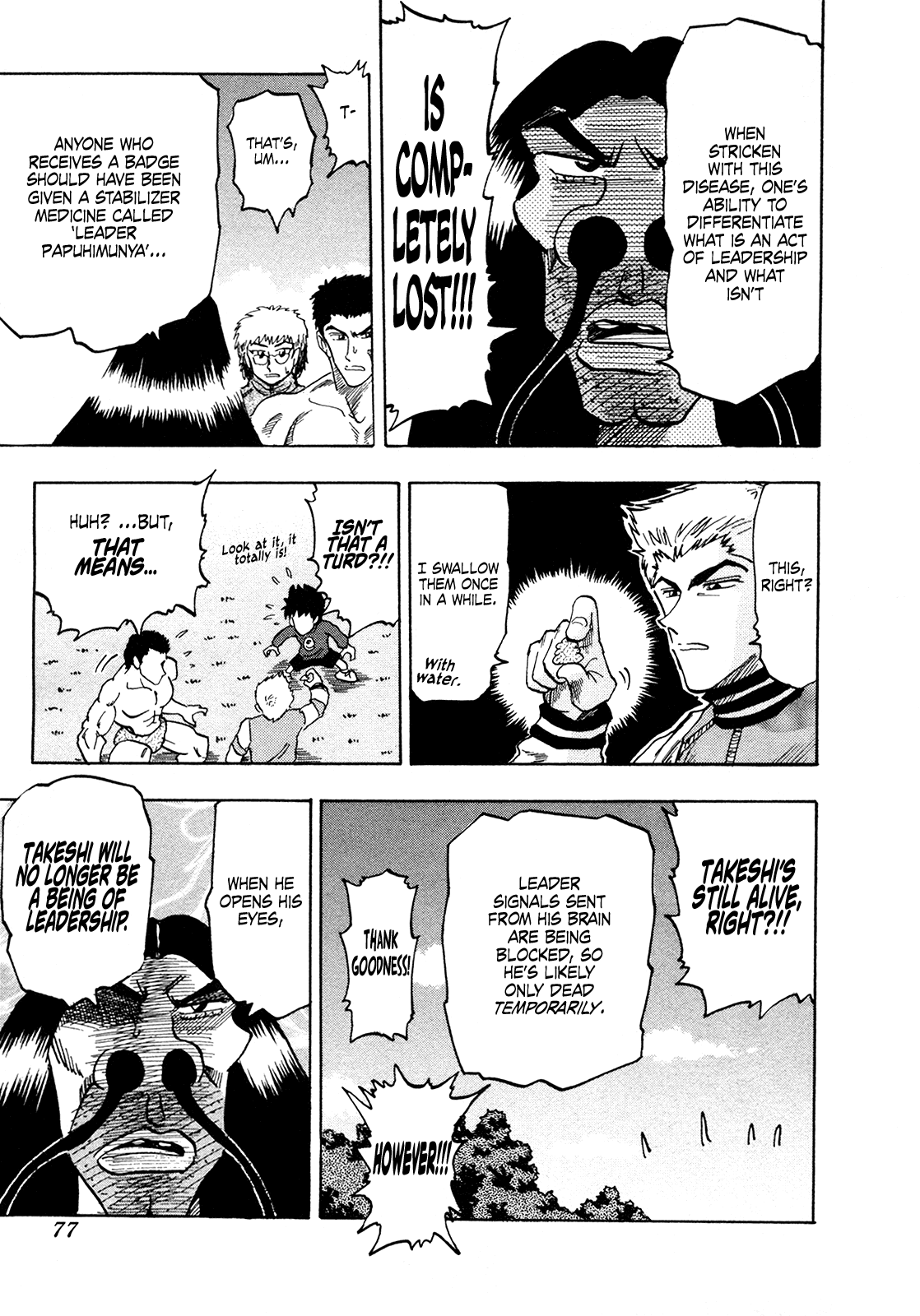 Seikimatsu Leader Den Takeshi! Chapter 173 page 16 - Chapter 173: Terror!! The Leadara Disease!!