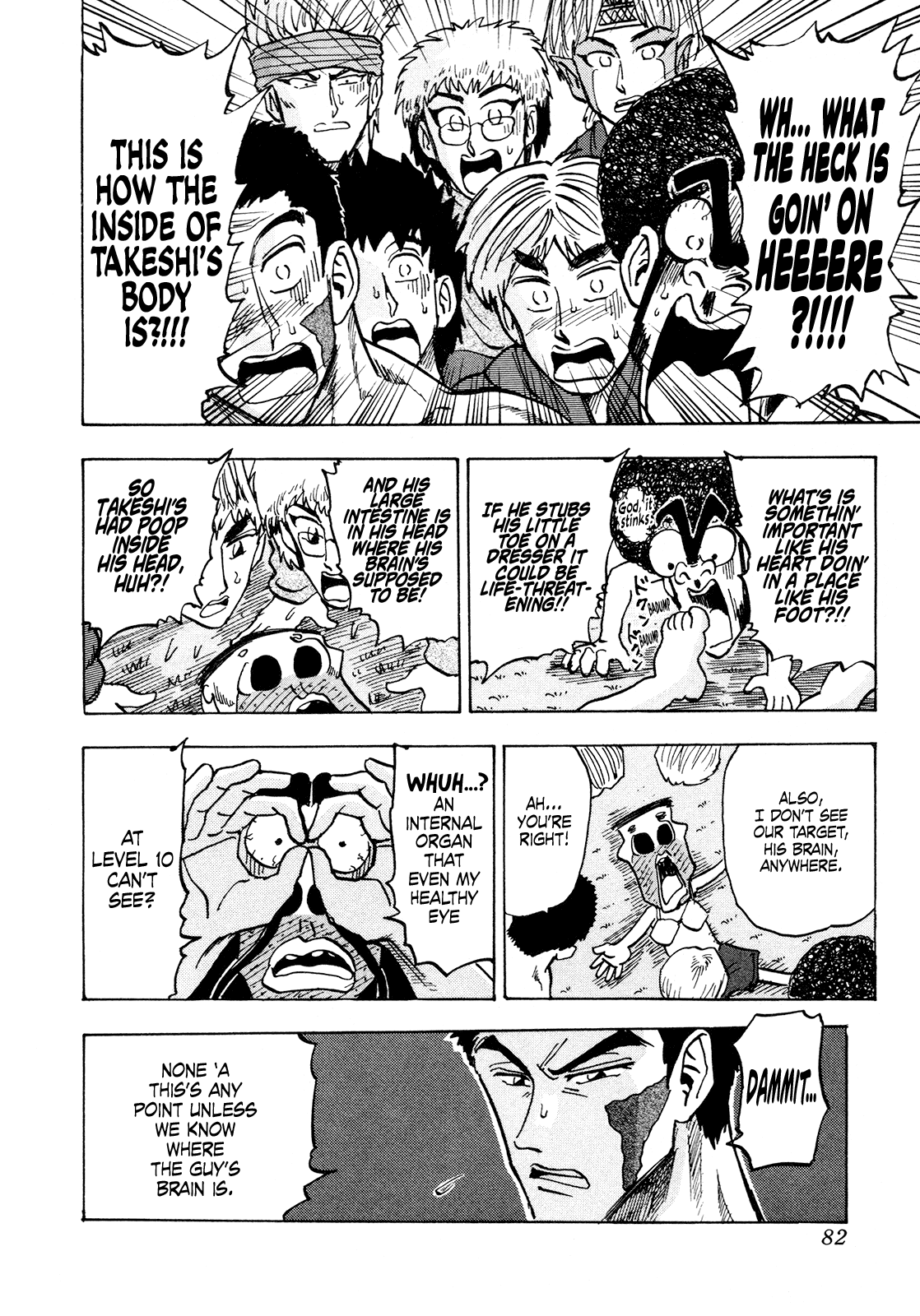 Seikimatsu Leader Den Takeshi! Chapter 173 page 21 - Chapter 173: Terror!! The Leadara Disease!!