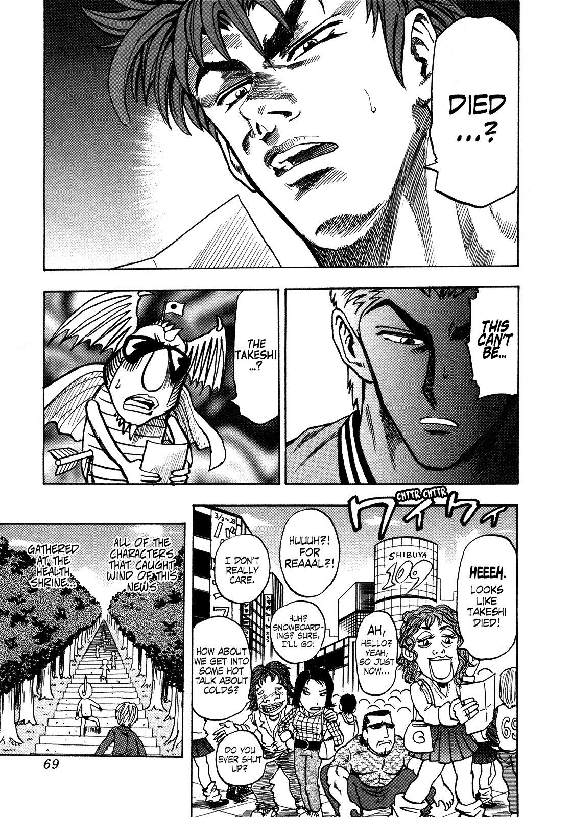 Seikimatsu Leader Den Takeshi! Chapter 173 page 8 - Chapter 173: Terror!! The Leadara Disease!!