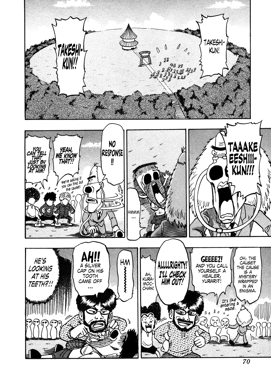 Seikimatsu Leader Den Takeshi! Chapter 173 page 9 - Chapter 173: Terror!! The Leadara Disease!!