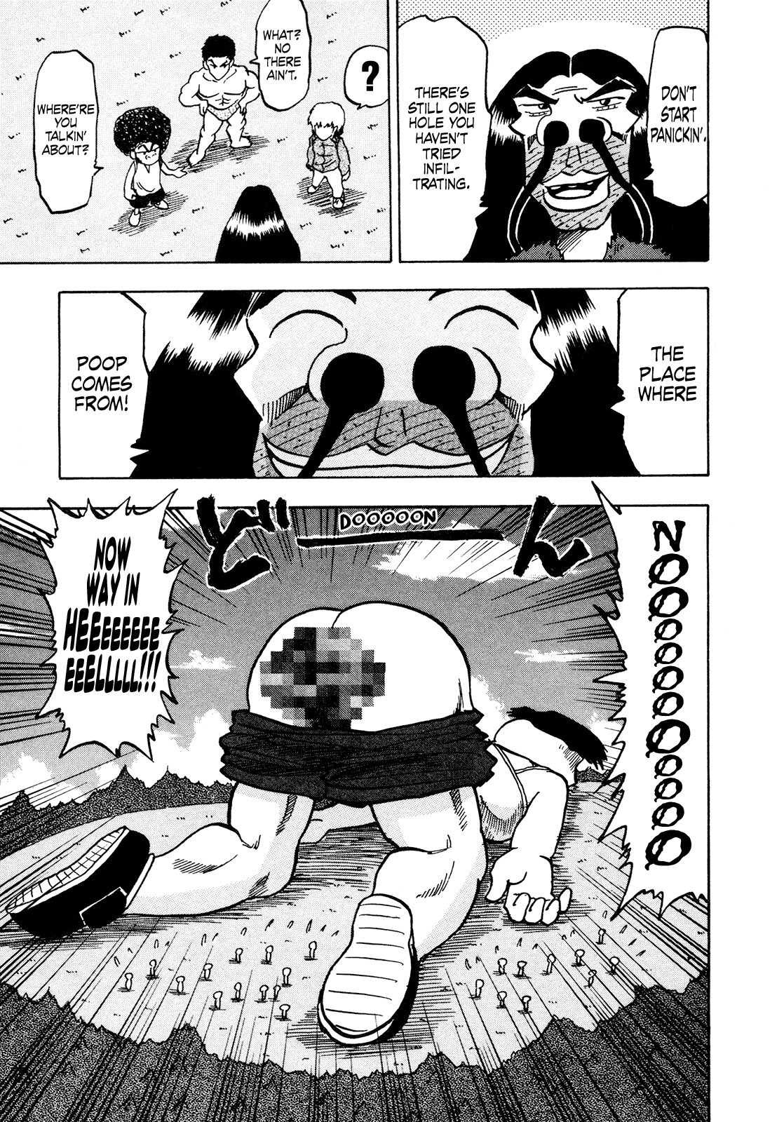 Seikimatsu Leader Den Takeshi! Chapter 174 page 17 - Chapter 174: Infiltrate Takeshi's Body!!