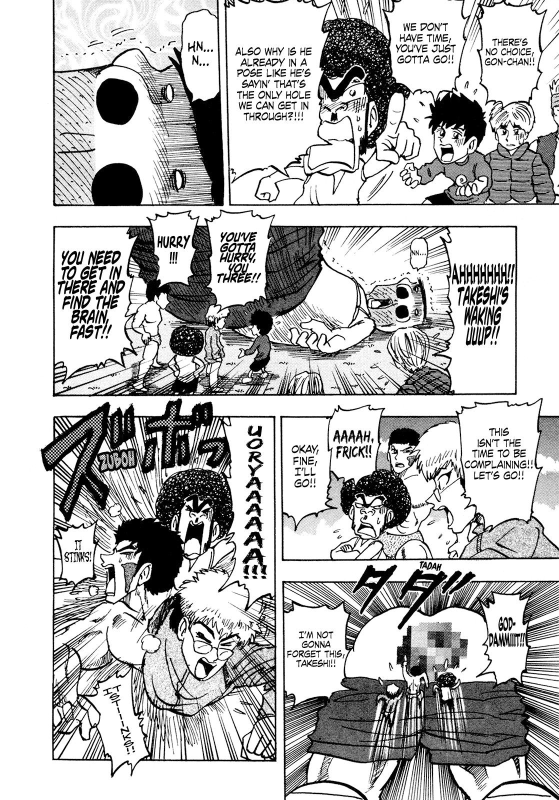 Seikimatsu Leader Den Takeshi! Chapter 174 page 18 - Chapter 174: Infiltrate Takeshi's Body!!