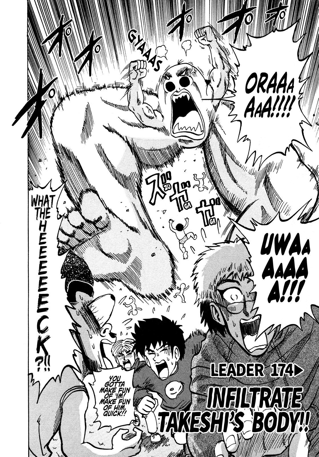 Seikimatsu Leader Den Takeshi! Chapter 174 page 2 - Chapter 174: Infiltrate Takeshi's Body!!