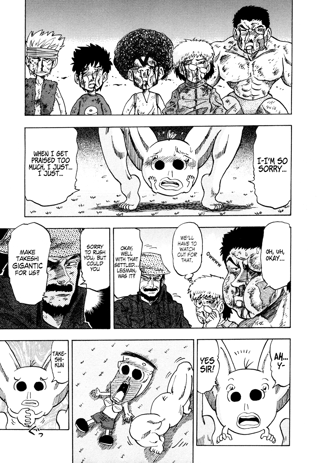 Seikimatsu Leader Den Takeshi! Chapter 174 page 3 - Chapter 174: Infiltrate Takeshi's Body!!