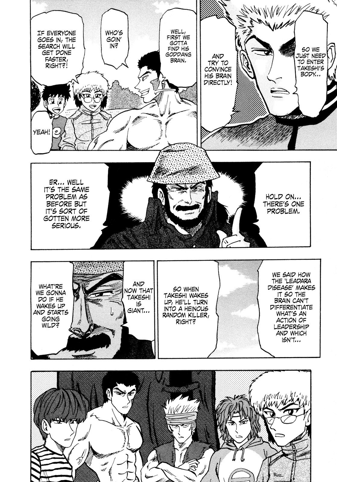 Seikimatsu Leader Den Takeshi! Chapter 174 page 8 - Chapter 174: Infiltrate Takeshi's Body!!