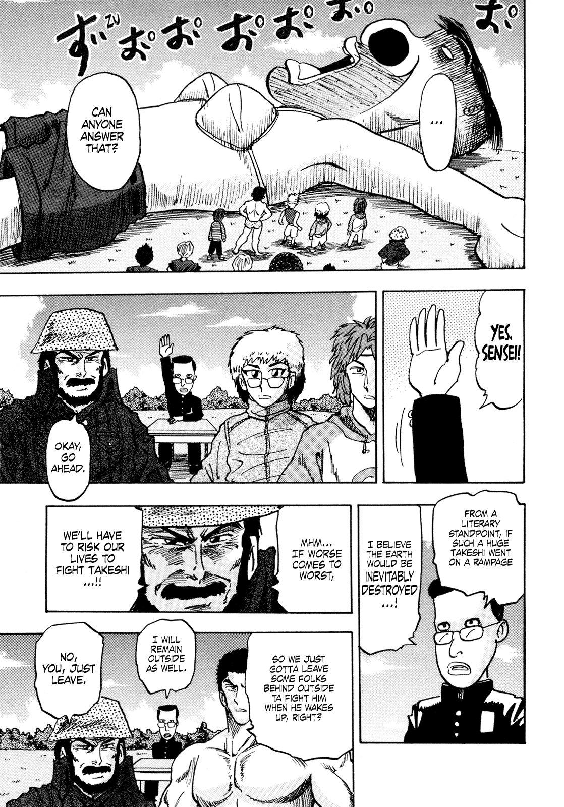 Seikimatsu Leader Den Takeshi! Chapter 174 page 9 - Chapter 174: Infiltrate Takeshi's Body!!