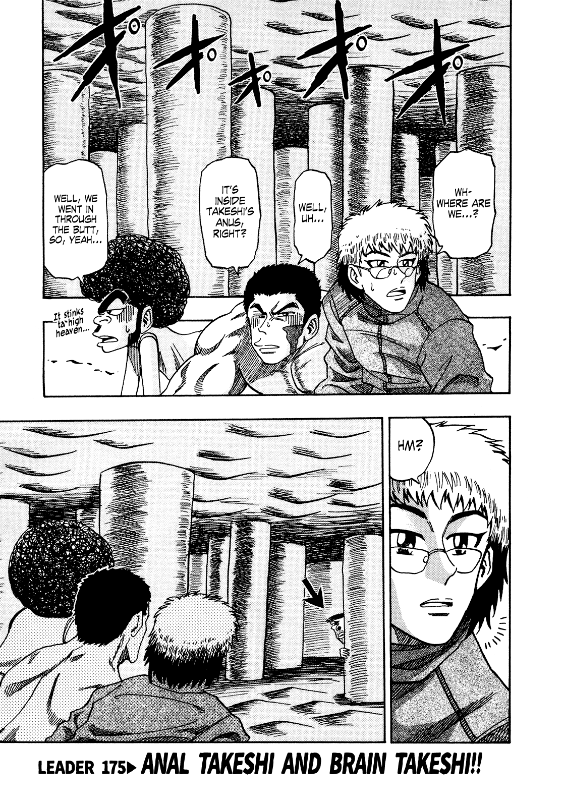 Seikimatsu Leader Den Takeshi! Chapter 175 page 1 - Chapter 175: Anal Takeshi and Brain Takeshi!!
