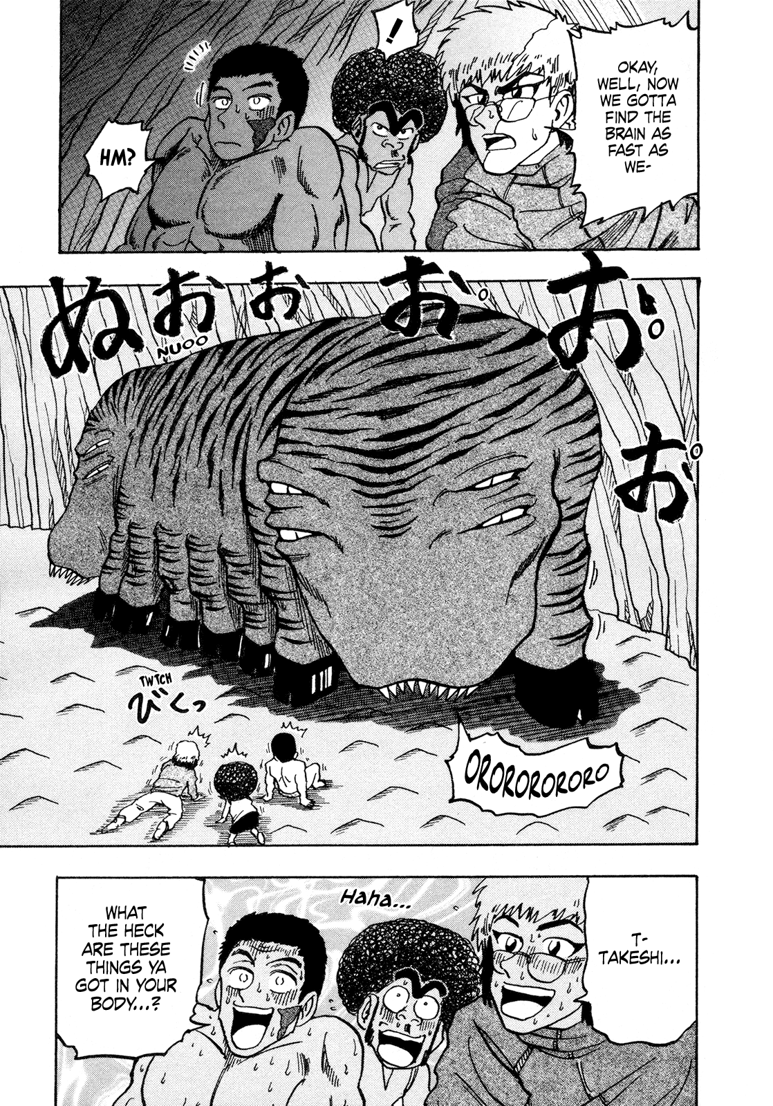 Seikimatsu Leader Den Takeshi! Chapter 175 page 13 - Chapter 175: Anal Takeshi and Brain Takeshi!!