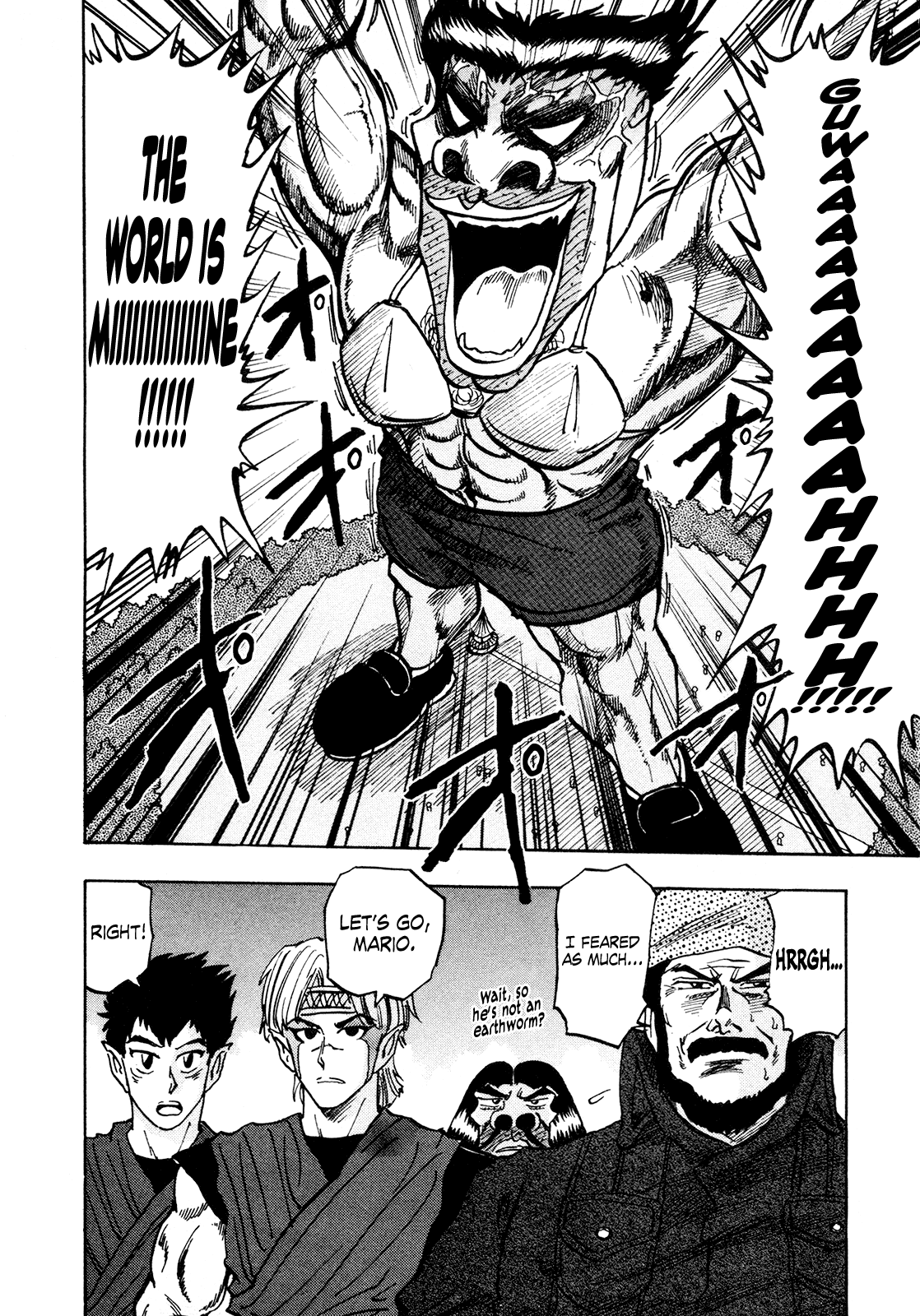 Seikimatsu Leader Den Takeshi! Chapter 175 page 16 - Chapter 175: Anal Takeshi and Brain Takeshi!!