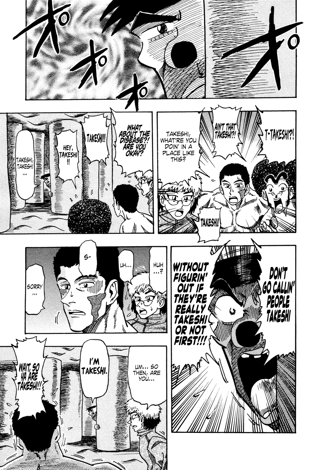 Seikimatsu Leader Den Takeshi! Chapter 175 page 3 - Chapter 175: Anal Takeshi and Brain Takeshi!!