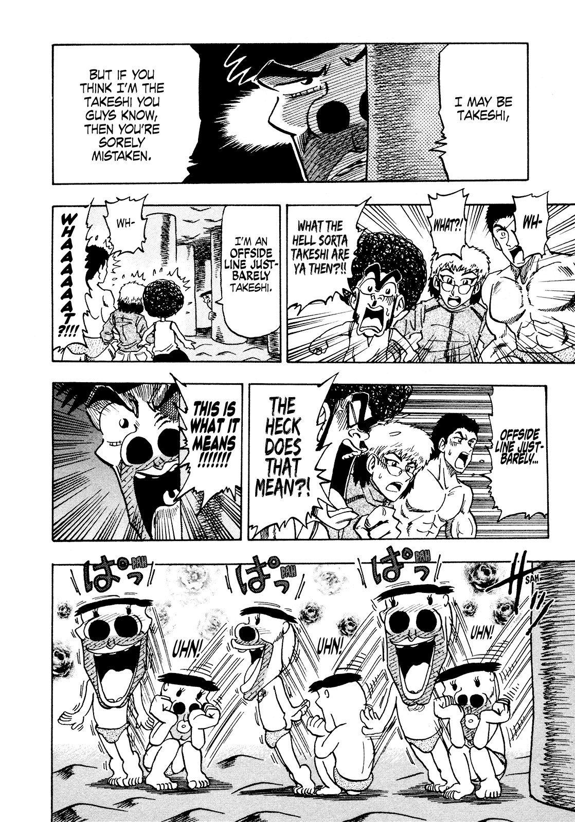 Seikimatsu Leader Den Takeshi! Chapter 175 page 4 - Chapter 175: Anal Takeshi and Brain Takeshi!!
