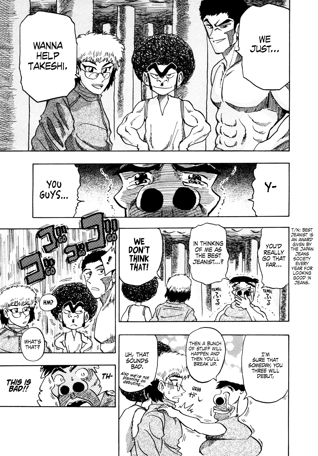 Seikimatsu Leader Den Takeshi! Chapter 175 page 9 - Chapter 175: Anal Takeshi and Brain Takeshi!!
