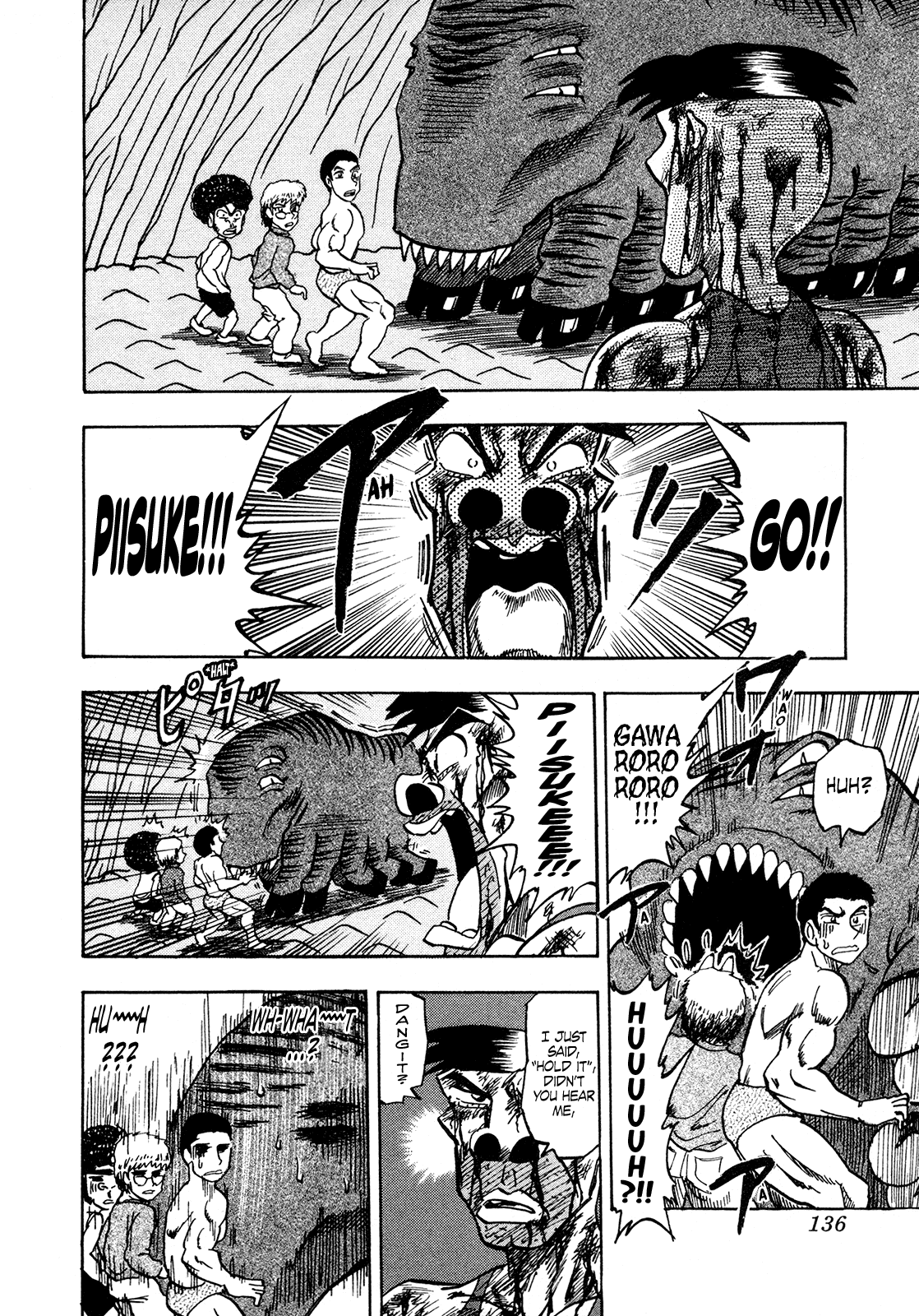 Seikimatsu Leader Den Takeshi! Chapter 176 page 12 - Chapter 176: The Most Sinister Devil Superman Takeshi!!