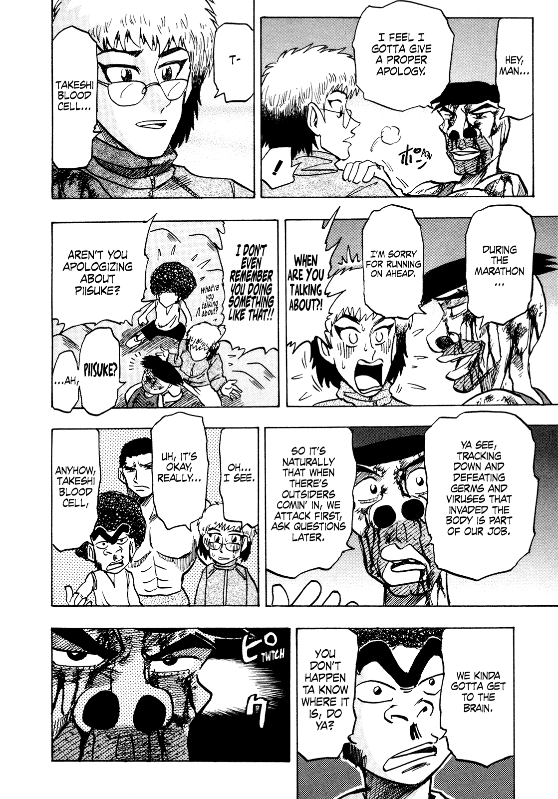 Seikimatsu Leader Den Takeshi! Chapter 176 page 14 - Chapter 176: The Most Sinister Devil Superman Takeshi!!
