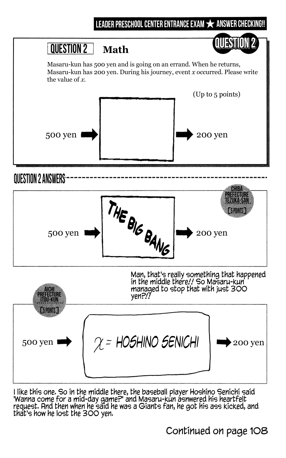 Seikimatsu Leader Den Takeshi! Chapter 176 page 21 - Chapter 176: The Most Sinister Devil Superman Takeshi!!