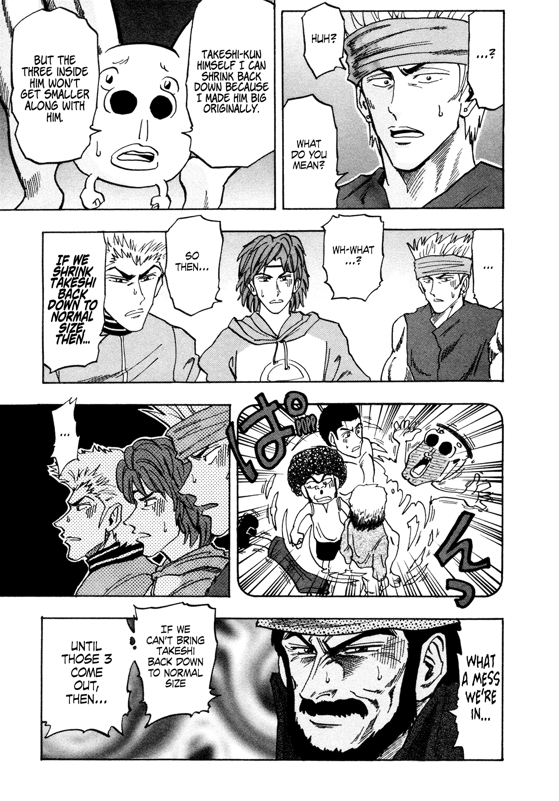 Seikimatsu Leader Den Takeshi! Chapter 176 page 7 - Chapter 176: The Most Sinister Devil Superman Takeshi!!