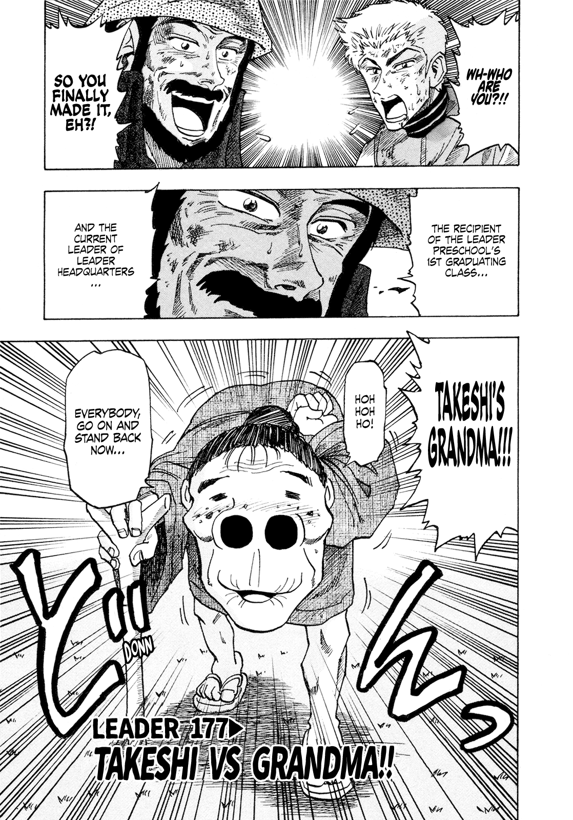 Seikimatsu Leader Den Takeshi! Chapter 177 page 1 - Chapter 177: Takeshi VS Grandma!!