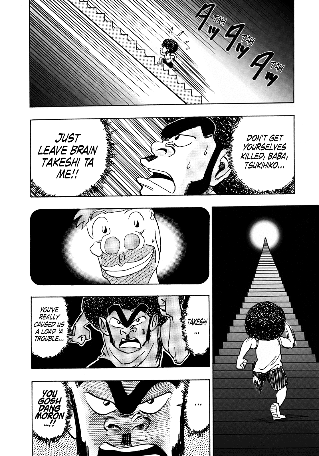 Seikimatsu Leader Den Takeshi! Chapter 178 page 16 - Chapter 178: The Fierce Battle in the Brain!!