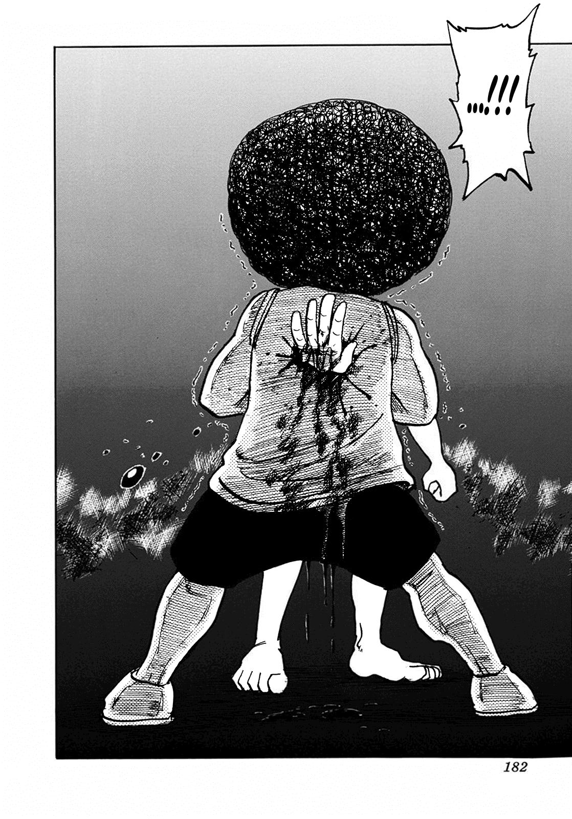 Seikimatsu Leader Den Takeshi! Chapter 178 page 18 - Chapter 178: The Fierce Battle in the Brain!!