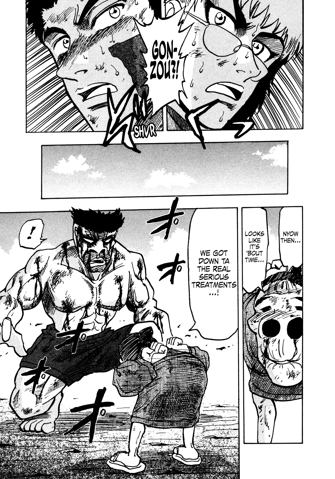 Seikimatsu Leader Den Takeshi! Chapter 178 page 19 - Chapter 178: The Fierce Battle in the Brain!!