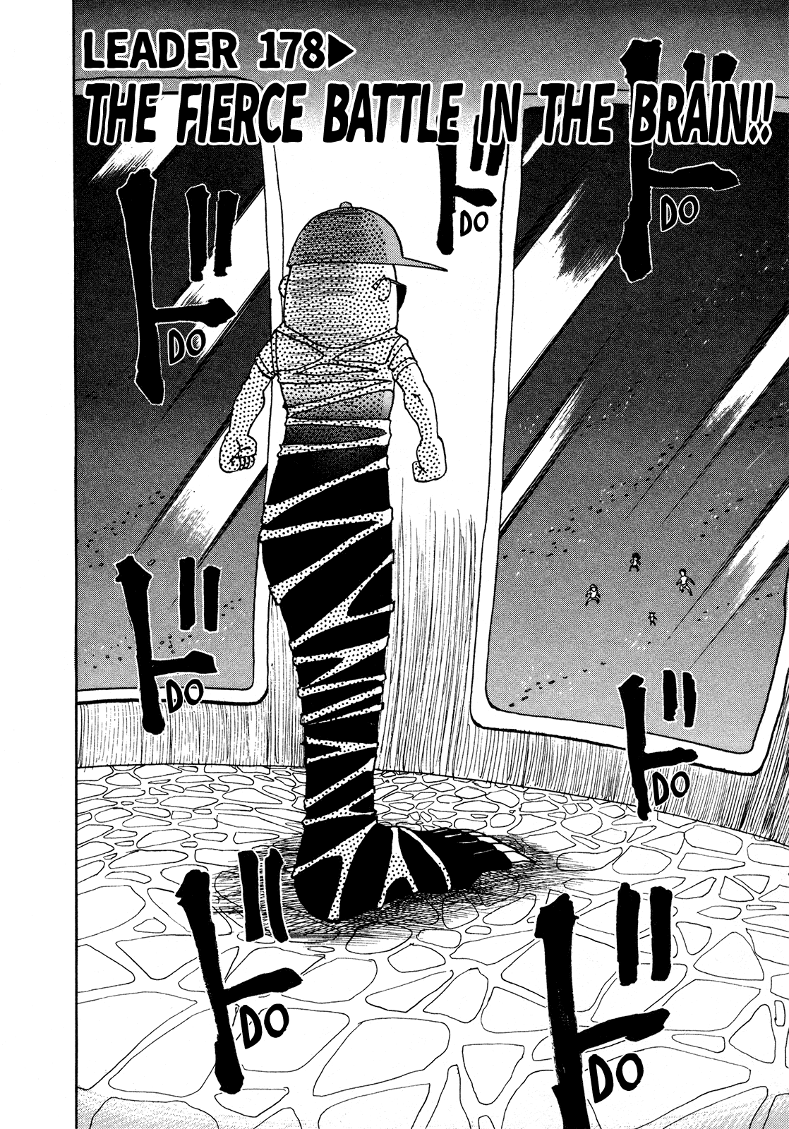 Seikimatsu Leader Den Takeshi! Chapter 178 page 2 - Chapter 178: The Fierce Battle in the Brain!!