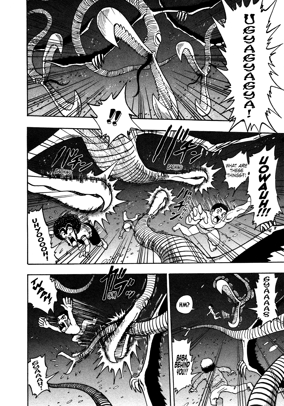 Seikimatsu Leader Den Takeshi! Chapter 178 page 4 - Chapter 178: The Fierce Battle in the Brain!!