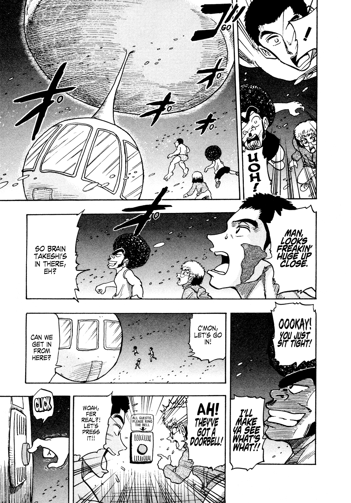 Seikimatsu Leader Den Takeshi! Chapter 178 page 5 - Chapter 178: The Fierce Battle in the Brain!!