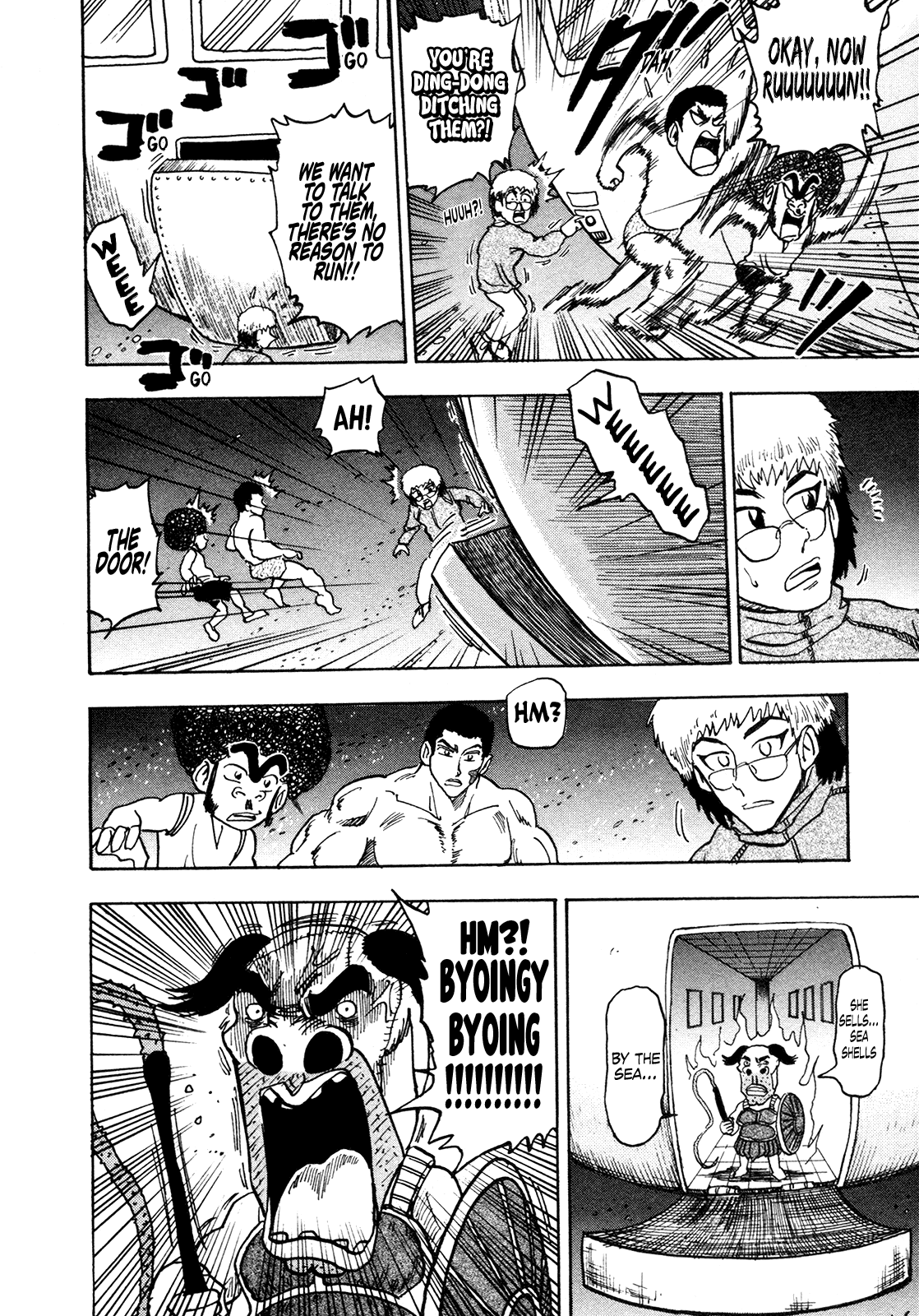 Seikimatsu Leader Den Takeshi! Chapter 178 page 6 - Chapter 178: The Fierce Battle in the Brain!!