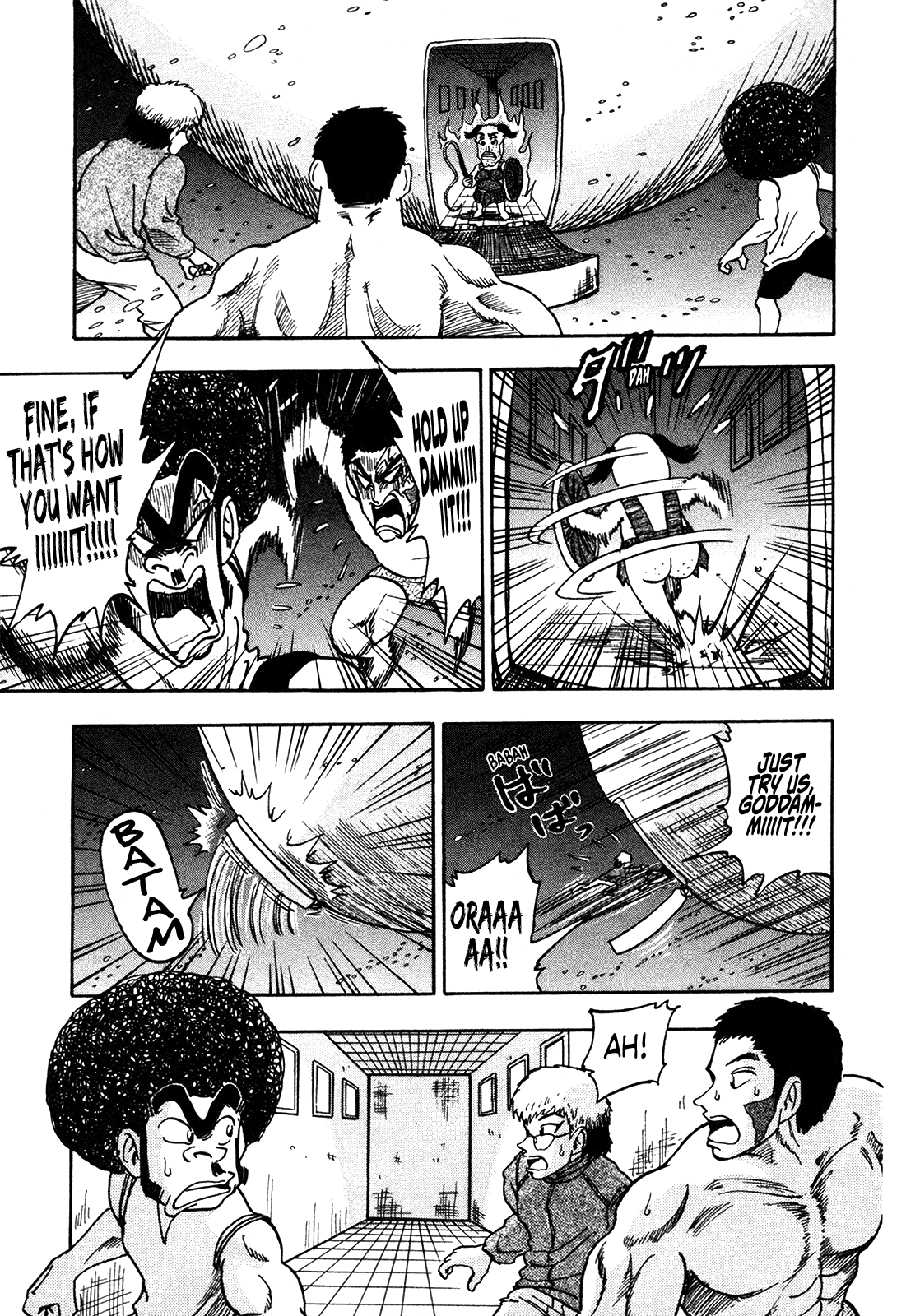 Seikimatsu Leader Den Takeshi! Chapter 178 page 7 - Chapter 178: The Fierce Battle in the Brain!!