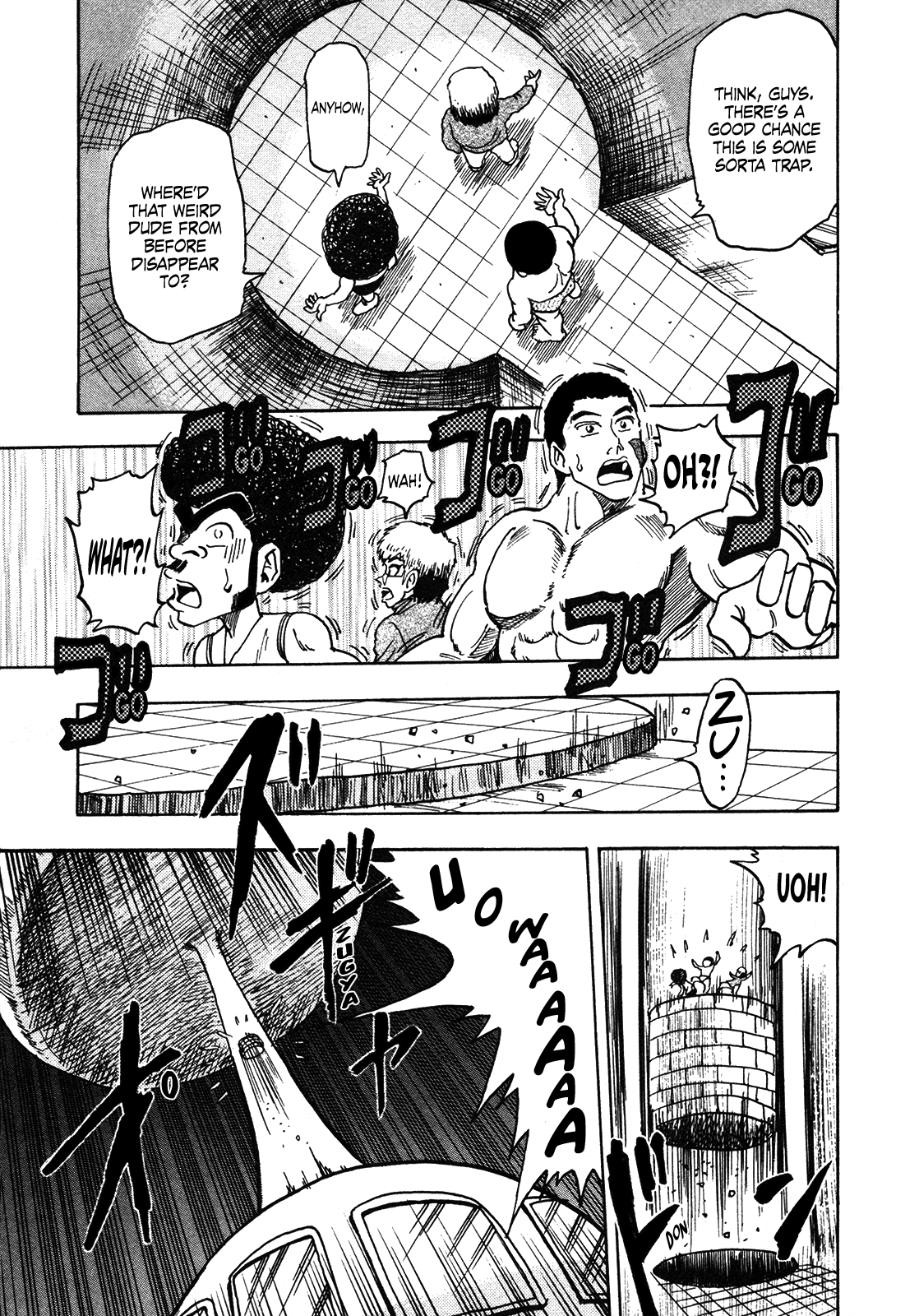 Seikimatsu Leader Den Takeshi! Chapter 178 page 9 - Chapter 178: The Fierce Battle in the Brain!!