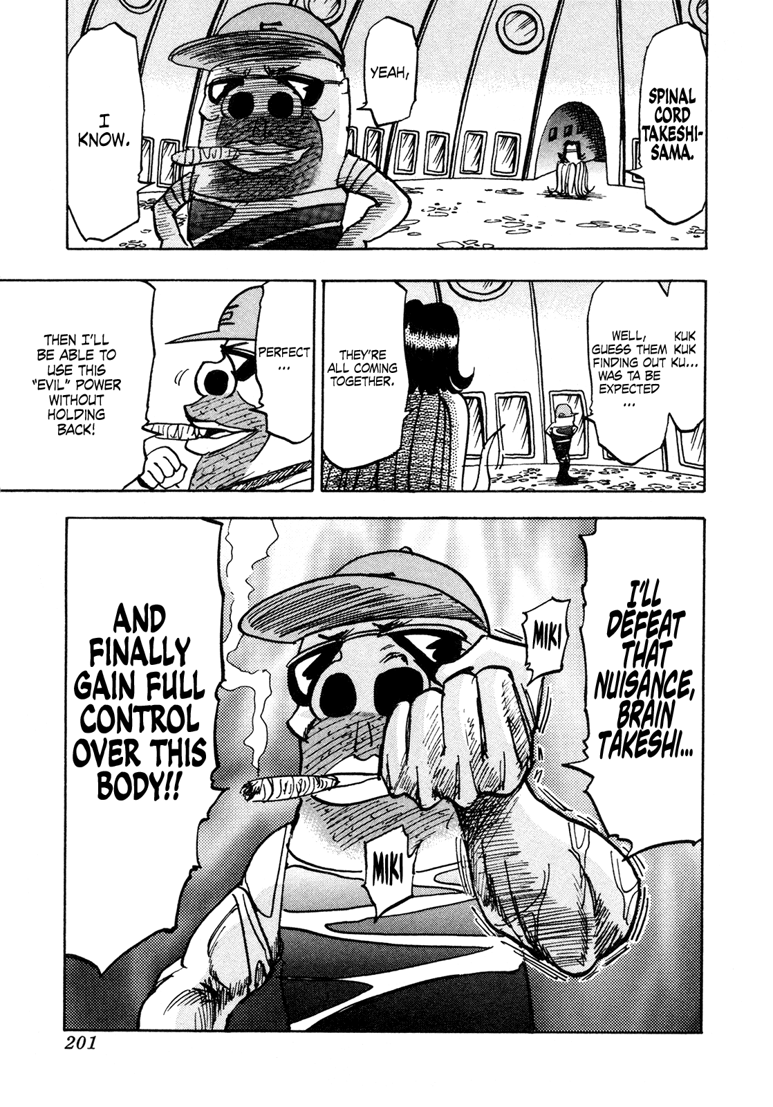 Seikimatsu Leader Den Takeshi! Chapter 179 page 17 - Chapter 179: The True Mastermind!!