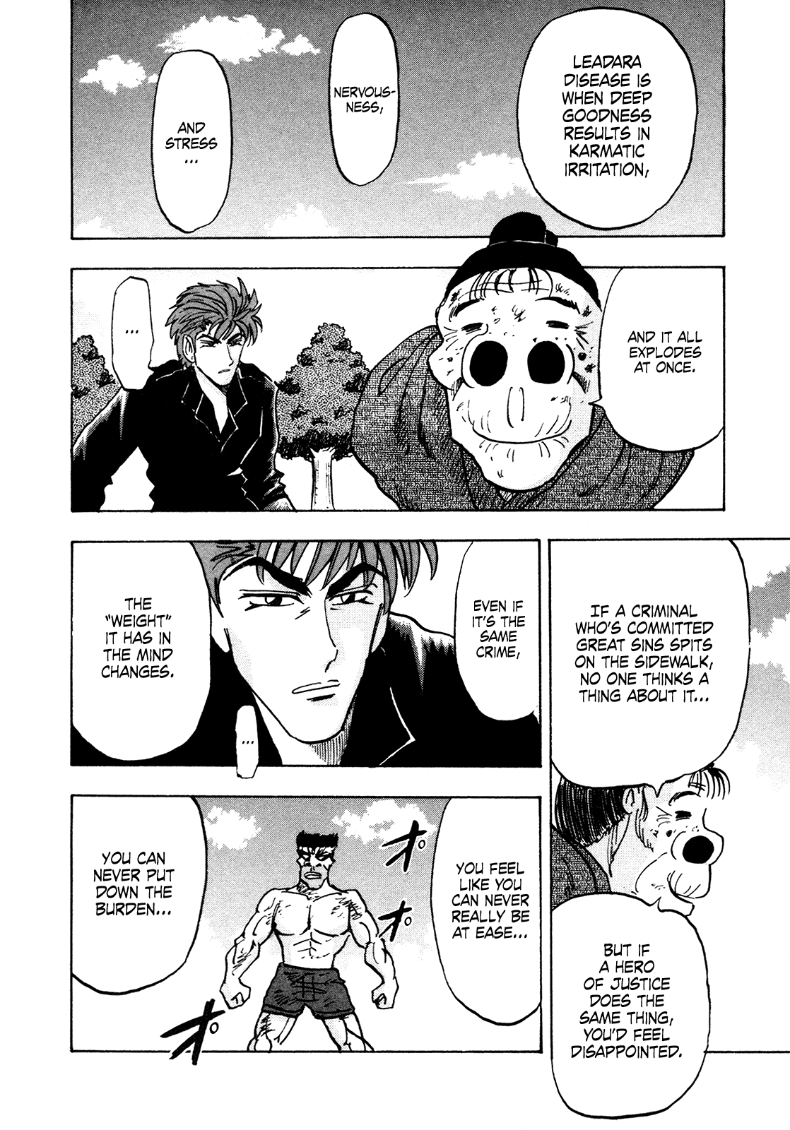 Seikimatsu Leader Den Takeshi! Chapter 179 page 18 - Chapter 179: The True Mastermind!!