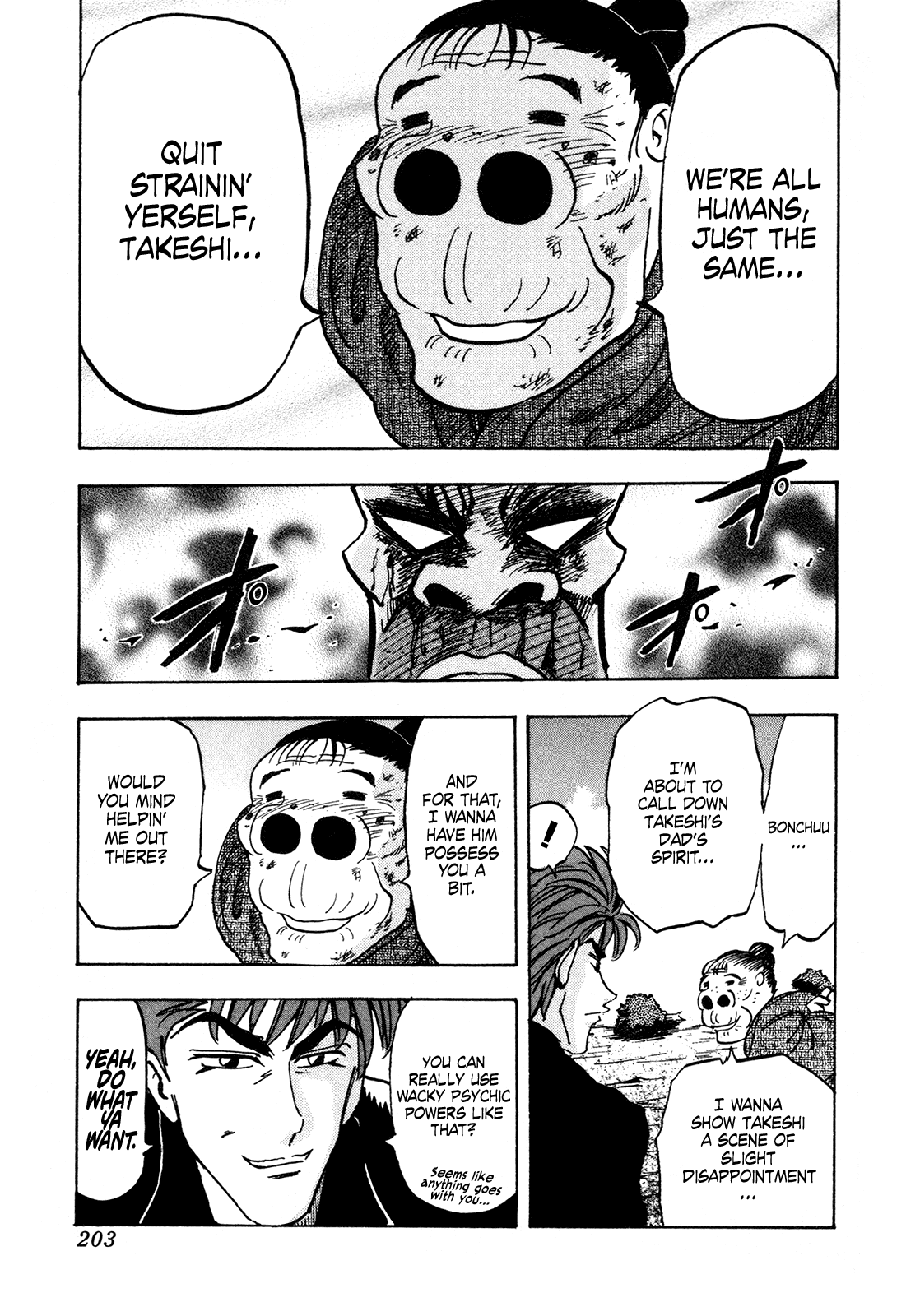 Seikimatsu Leader Den Takeshi! Chapter 179 page 19 - Chapter 179: The True Mastermind!!