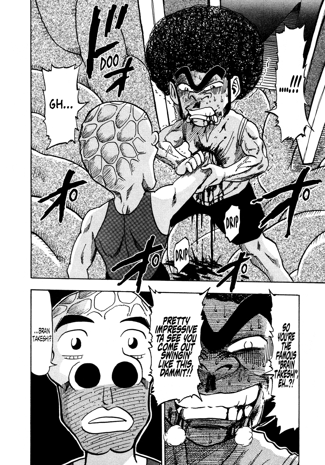 Seikimatsu Leader Den Takeshi! Chapter 179 page 6 - Chapter 179: The True Mastermind!!