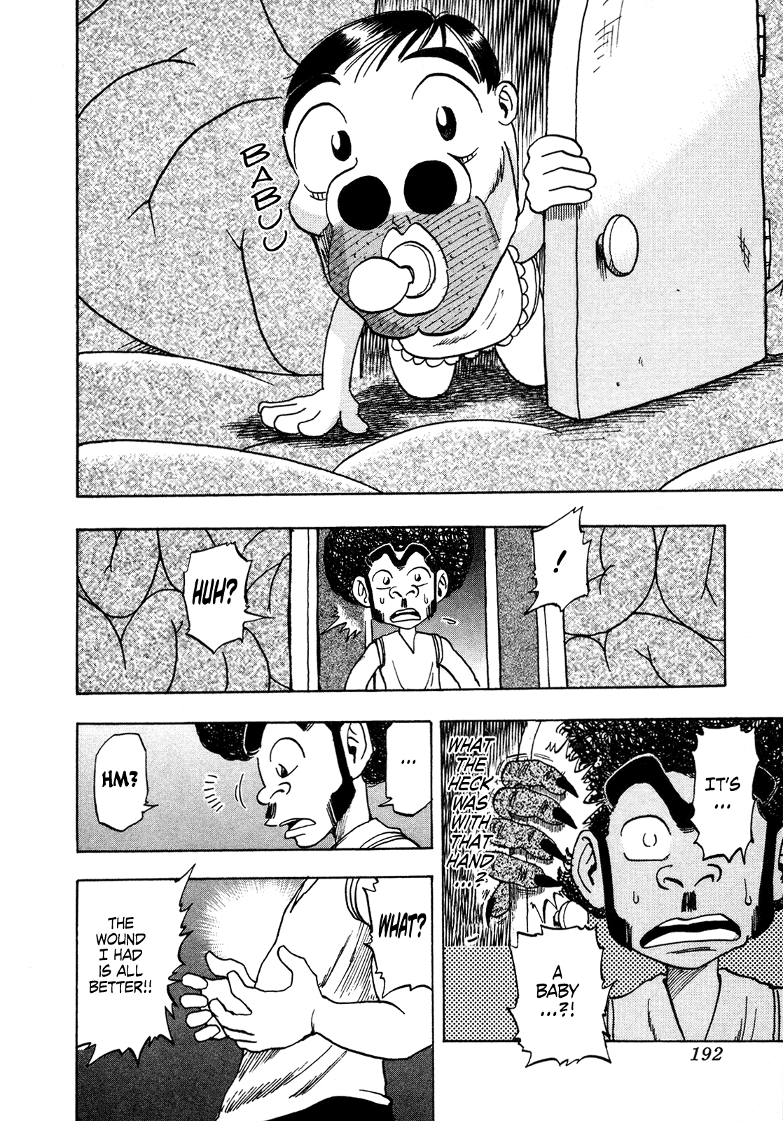 Seikimatsu Leader Den Takeshi! Chapter 179 page 8 - Chapter 179: The True Mastermind!!